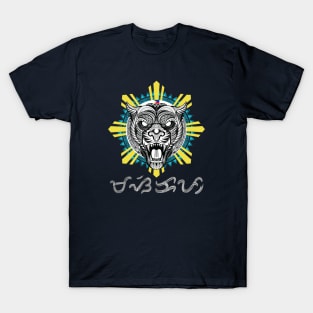 Philippine Sun Tribal line Art Tiger / Baybayin word Masikap (Diligently) T-Shirt